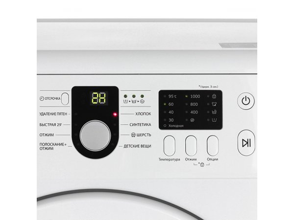 Стиральная машина узкая Samsung WF8590NLW8