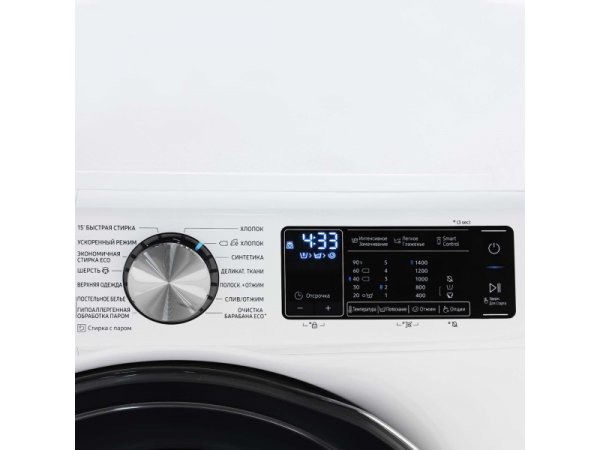 Стиральная машина Samsung WW10N64PRBW Стиральная машина Samsung WW10N64PRBW