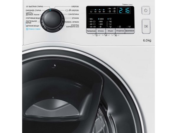 Стиральная машина Samsung WW60K40G00W