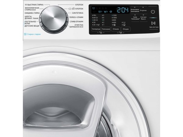 Стиральная машина Samsung WW70R42PXRW Стиральная машина Samsung WW70R42PXRW