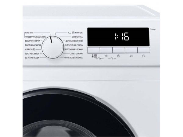 Стиральная машина Samsung WW80T3040BW