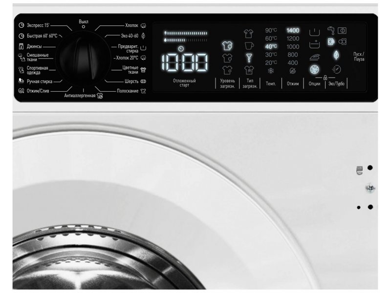 Встраиваемая стиральная машина Scandilux DX3T 8400 Встраиваемая стиральная машина Scandilux DX3T 8400