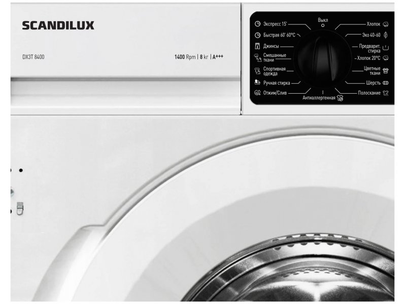 Встраиваемая стиральная машина Scandilux DX3T 8400 Встраиваемая стиральная машина Scandilux DX3T 8400