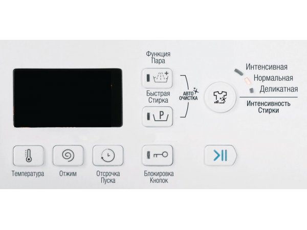 Стиральная машина Hotpoint/Ariston VMSG 622 ST B Стиральная машина Hotpoint/Ariston VMSG 622 ST B