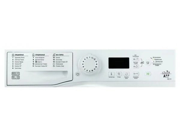Стиральная машина Hotpoint/Ariston VMSG 702 B Стиральная машина Hotpoint/Ariston VMSG 702 B