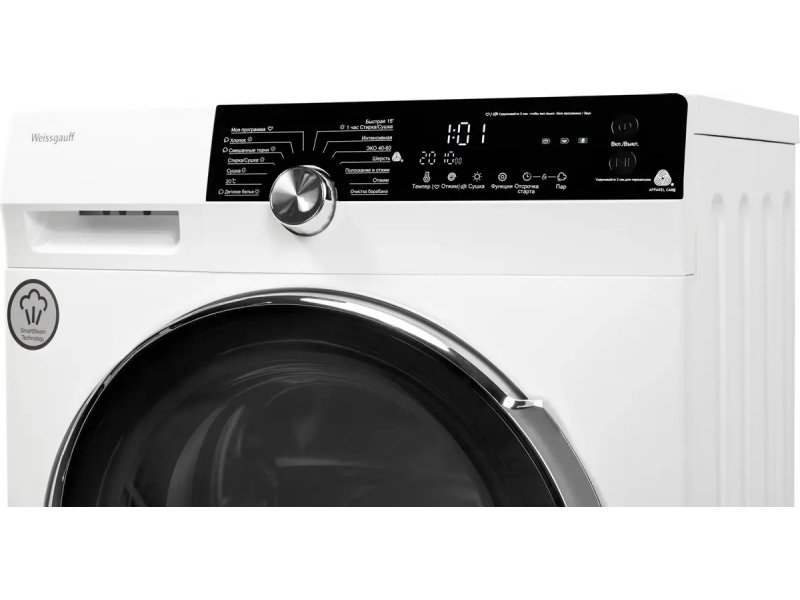 Стиральная машина с сушкой Weissgauff WMD 4748 DC Inverter Steam
