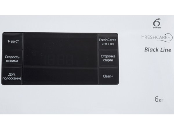 Стиральная машина Whirlpool BL SG6105 V