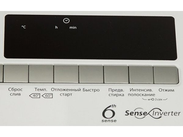 Стиральная машина Whirlpool TDLR 70220 Стиральная машина Whirlpool TDLR 70220