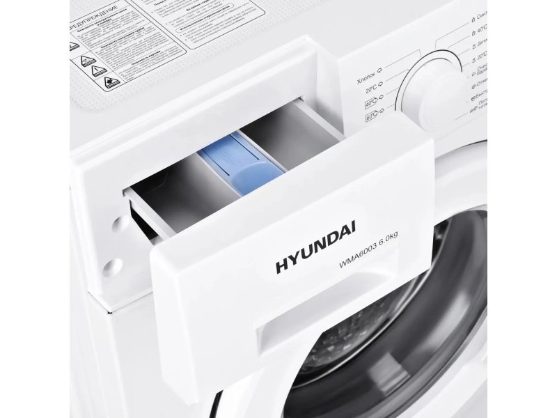 Стиральная машина Hyundai WMA6003