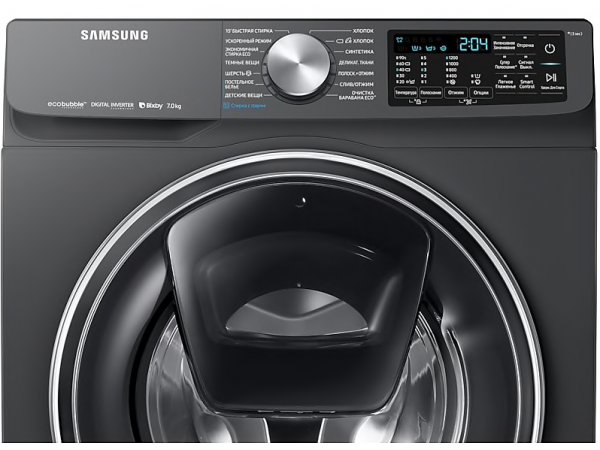 Стиральная машина Samsung WW70R62LVSXDLP Стиральная машина Samsung WW70R62LVSXDLP