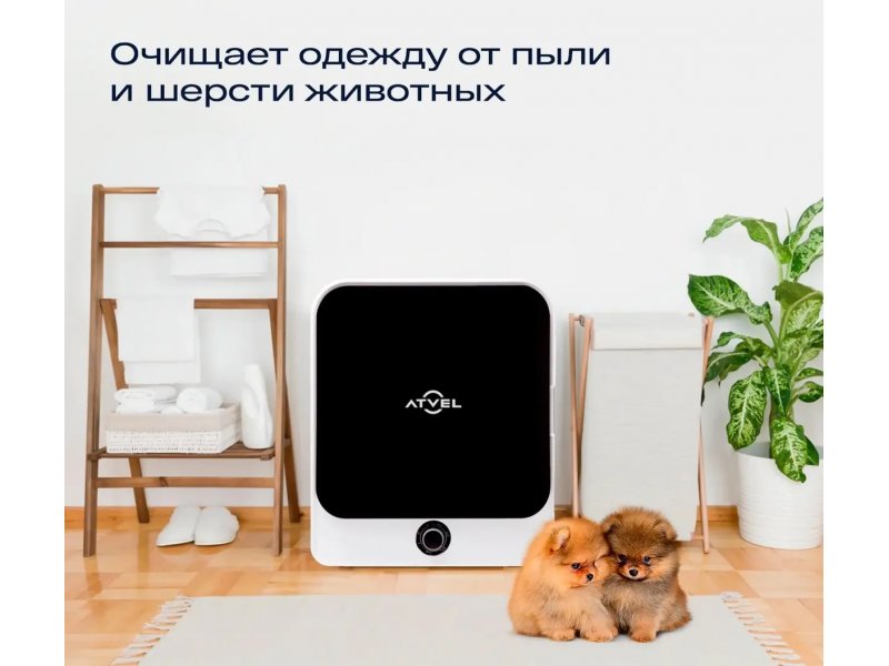 Сушильная машина ATVEL Beatle SE 01 белый