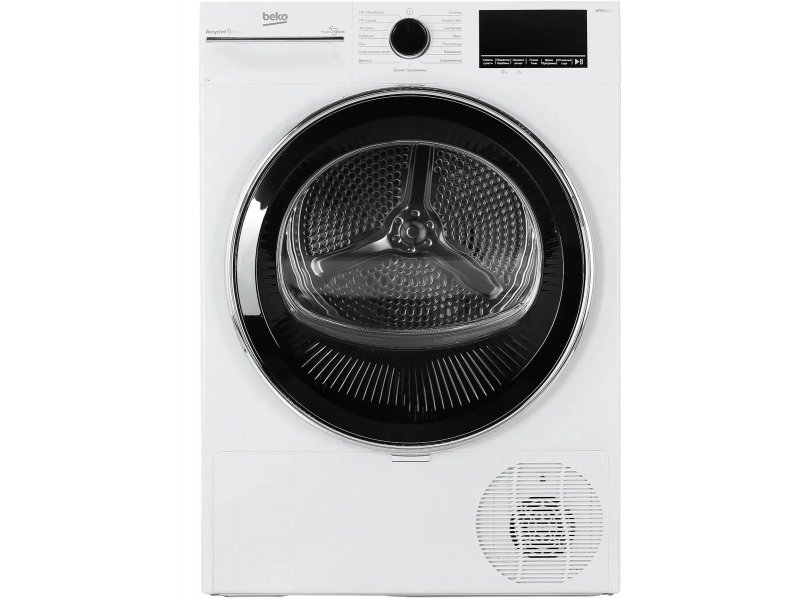 Сушильная машина Beko B3T47238 белый Сушильная машина Beko B3T47238 белый