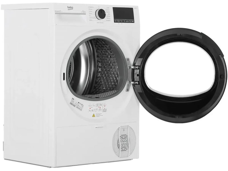 Сушильная машина Beko B3T47238 белый Сушильная машина Beko B3T47238 белый