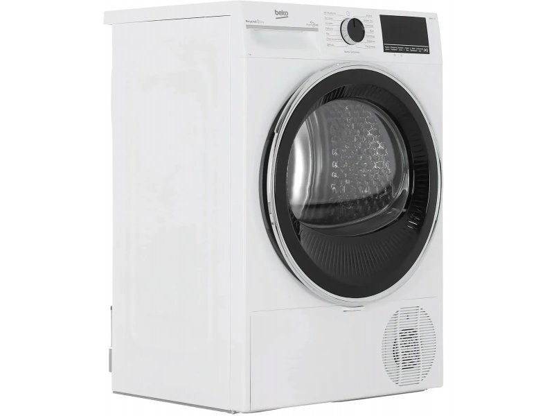 Сушильная машина Beko B3T47238 белый Сушильная машина Beko B3T47238 белый