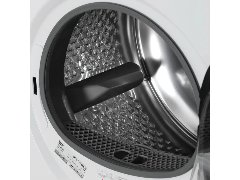 Сушильная машина Beko B3T47238 белый Сушильная машина Beko B3T47238 белый