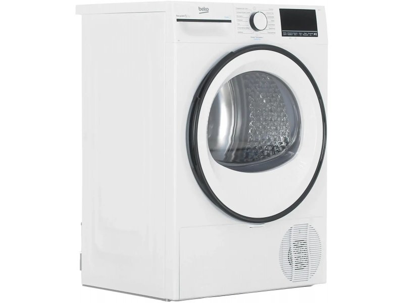 Сушильная машина Beko B3T68230 белый Сушильная машина Beko B3T68230 белый