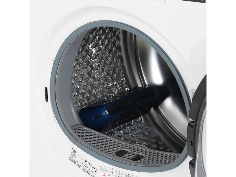Сушильная машина Beko B3T68230 белый Сушильная машина Beko B3T68230 белый