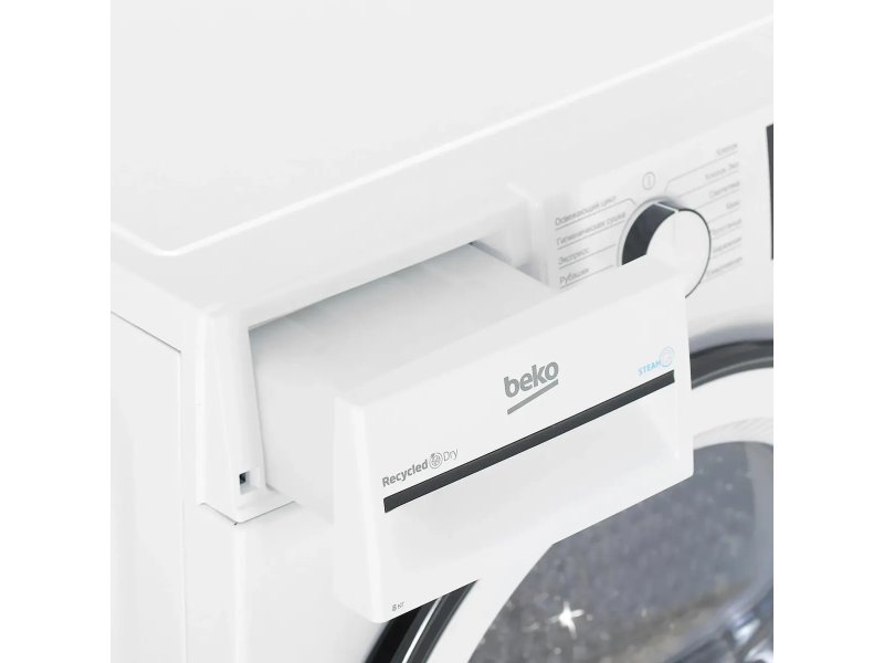 Сушильная машина Beko B3T68230 белый Сушильная машина Beko B3T68230 белый
