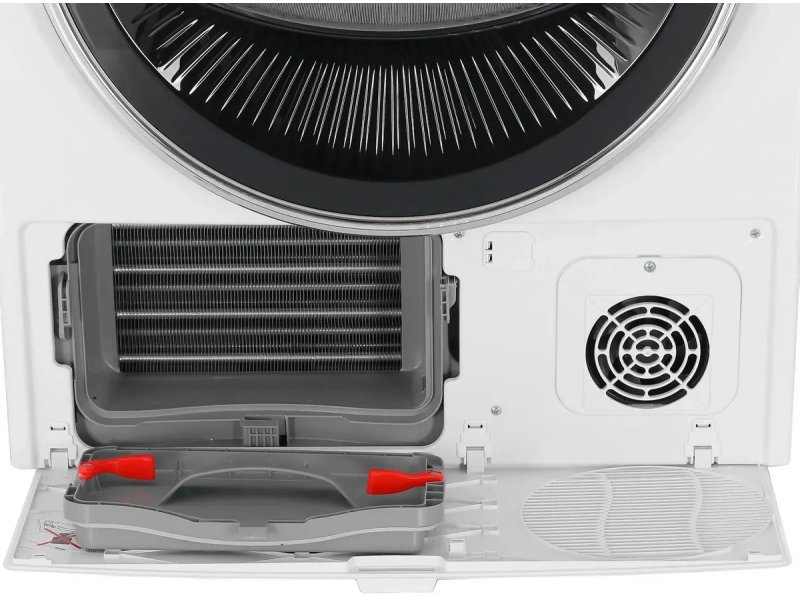 Сушильная машина Beko B5T69233 белый