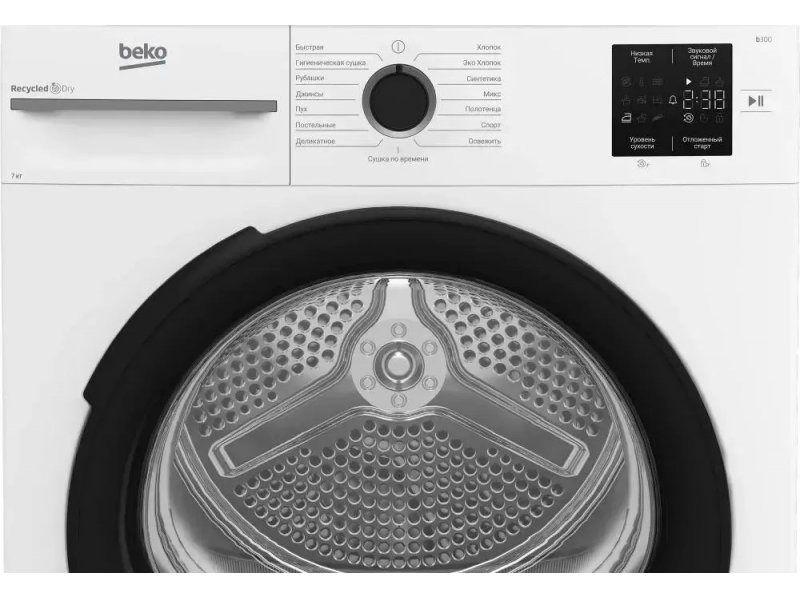 Сушильная машина Beko BM3T37220 белый Сушильная машина Beko BM3T37220 белый