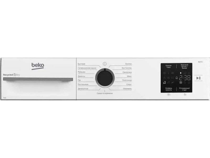 Сушильная машина Beko BM3T37220 белый Сушильная машина Beko BM3T37220 белый