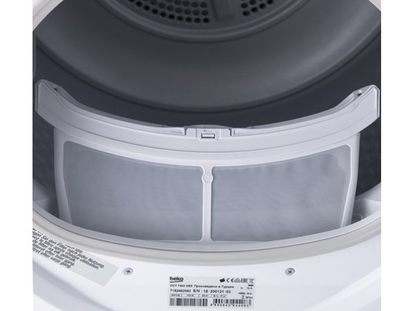 Сушильная машина Beko DCY 7402 GB5 Сушильная машина Beko DCY 7402 GB5