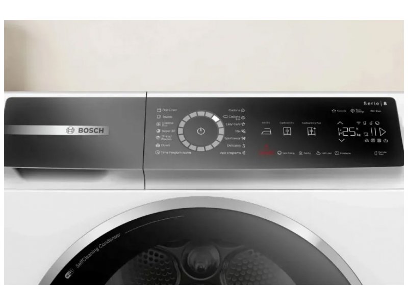 Сушильная машина Bosch Serie 8 WQB245B0ME белый