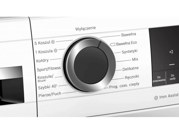 Сушильная машина Bosch WQG241AKPL Сушильная машина Bosch WQG241AKPL