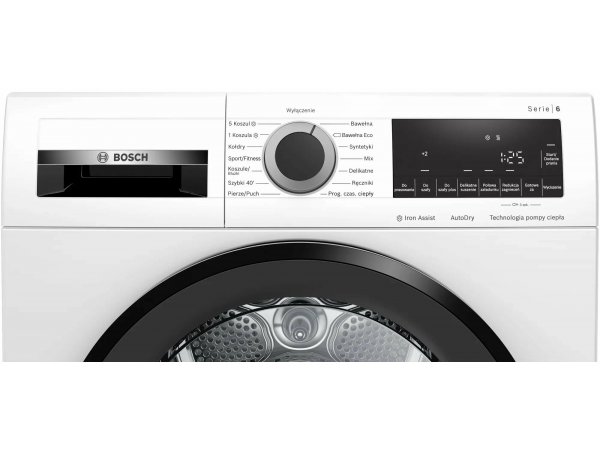 Сушильная машина Bosch WQG241AKPL Сушильная машина Bosch WQG241AKPL