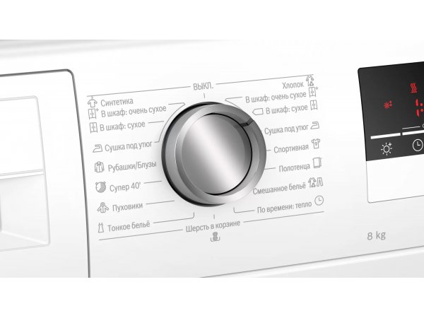 Сушильная машина Bosch WTH85201OE Serie 4 Сушильная машина Bosch WTH85201OE Serie 4