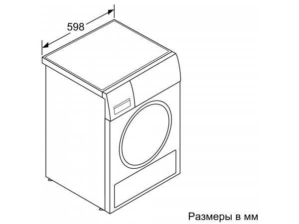 Сушильная машина Bosch WTH85201OE Serie 4 Сушильная машина Bosch WTH85201OE Serie 4