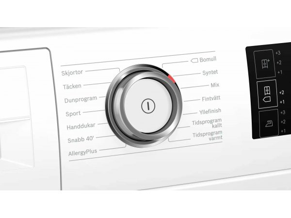Сушильная машина Bosch WTU876BHSN Сушильная машина Bosch WTU876BHSN