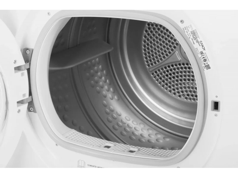 Сушильная машина Candy CSOE C10DG-07 белый Сушильная машина Candy CSOE C10DG-07 белый