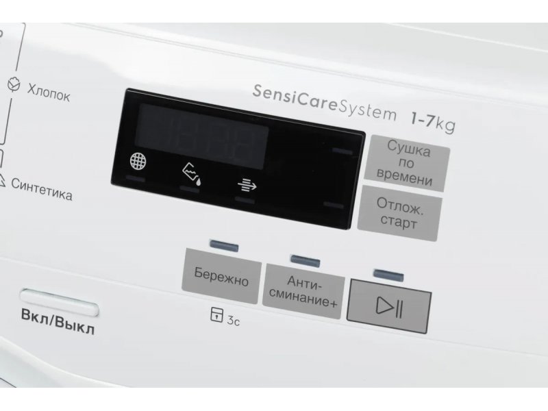 Сушильная машина Electrolux EW6C527P белый