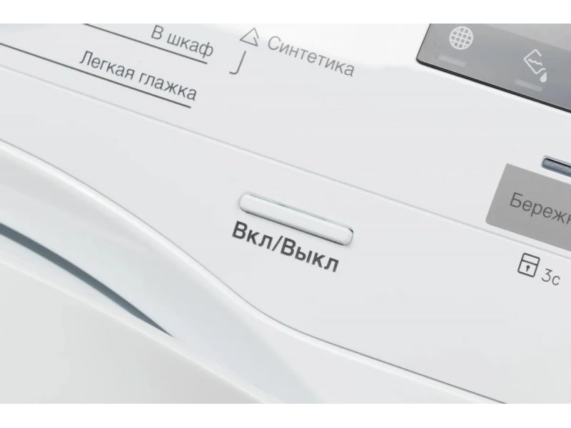 Сушильная машина Electrolux EW6C527P белый