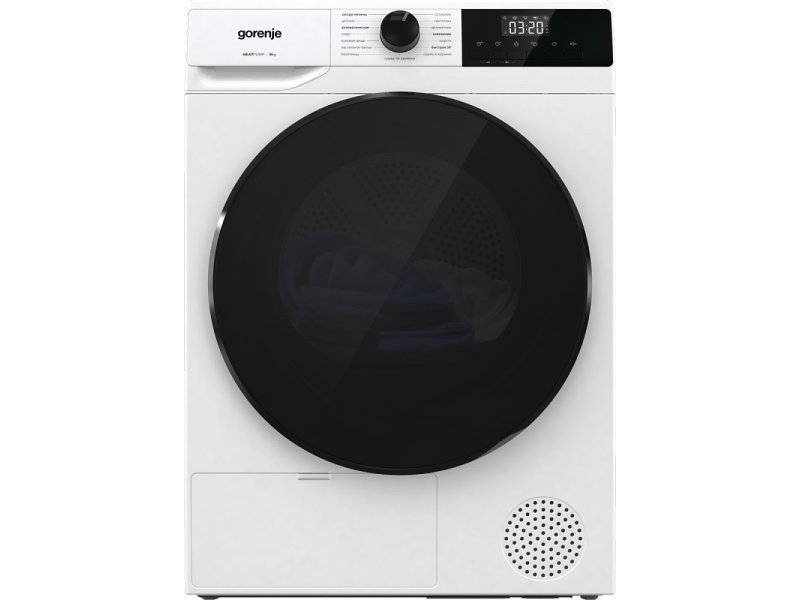 Сушильная машина Gorenje DHNA92/C