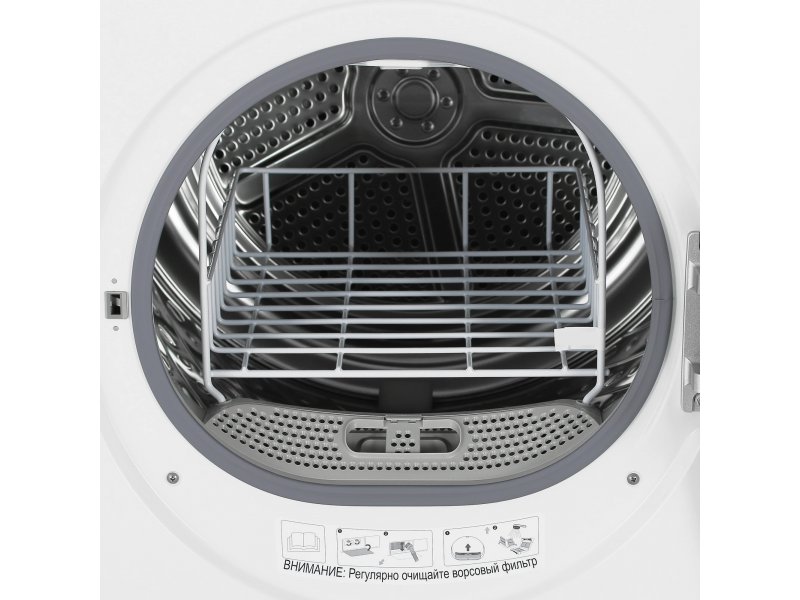 Сушильная машина Gorenje DHNA92/C