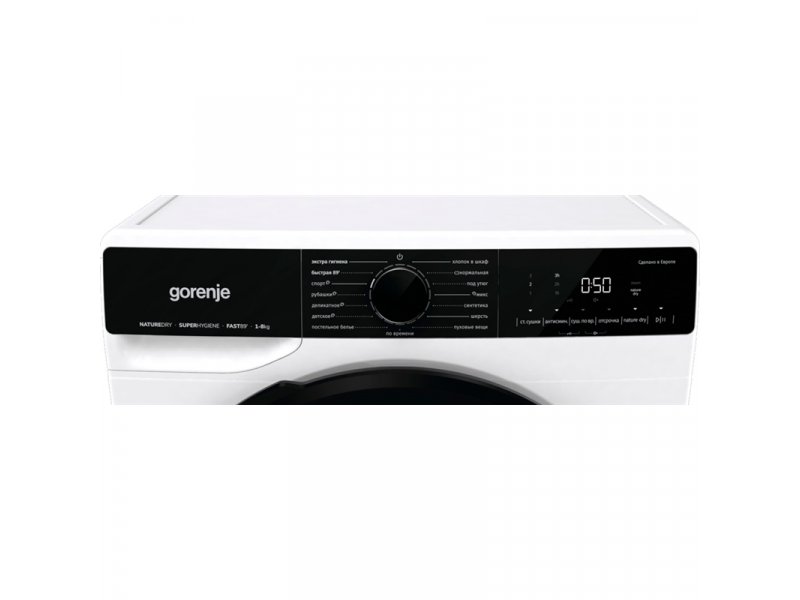 Сушильная машина Gorenje DPNA82
