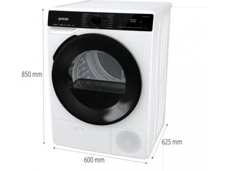 Сушильная машина Gorenje DPNA82WIFI/C белый