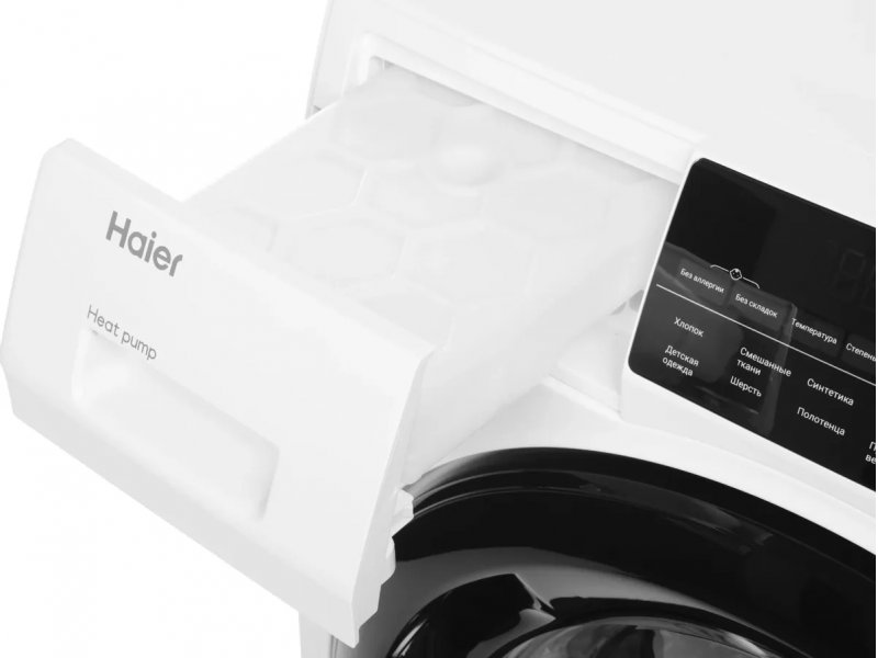 Сушильная машина Haier HD90-A2959 белый Сушильная машина Haier HD90-A2959 белый
