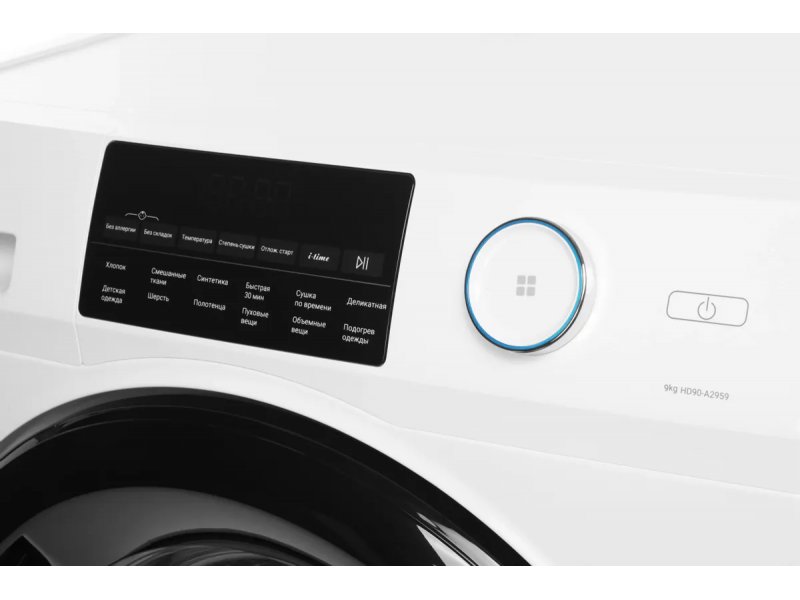 Сушильная машина Haier HD90-A2959 белый Сушильная машина Haier HD90-A2959 белый