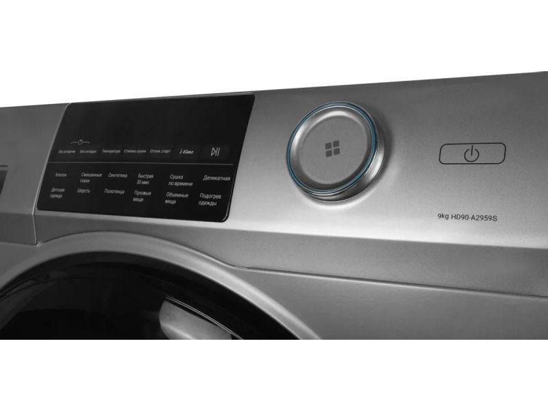 Сушильная машина Haier HD90-A2959S серебристый Сушильная машина Haier HD90-A2959S серебристый