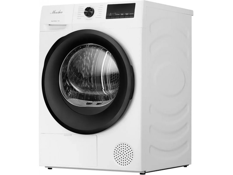 Сушильная машина Monsher High-Tech MDM 660 Blanc белый Сушильная машина Monsher High-Tech MDM 660 Blanc белый