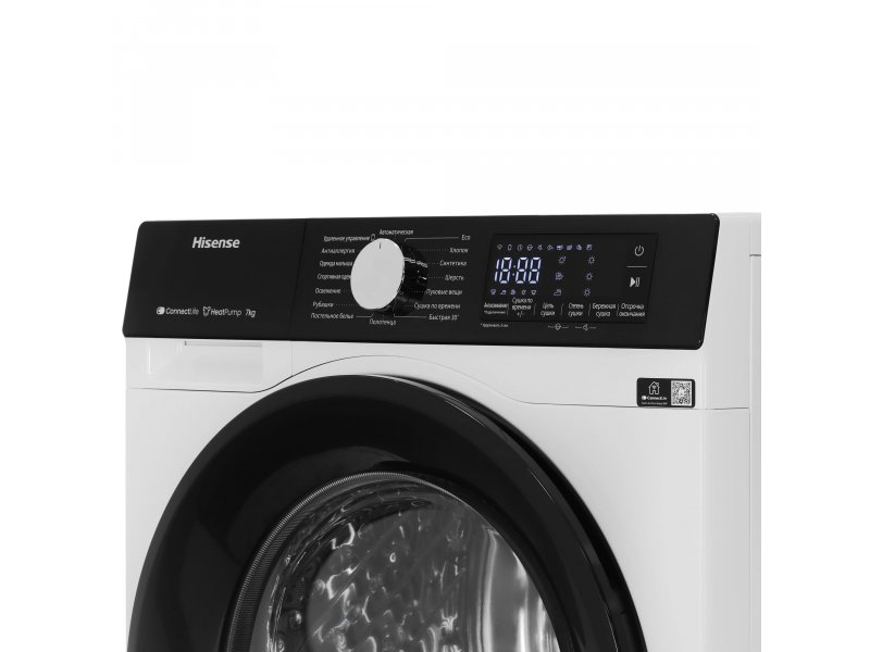 Сушильная машина Hisense DH3S702UWDE Сушильная машина Hisense DH3S702UWDE