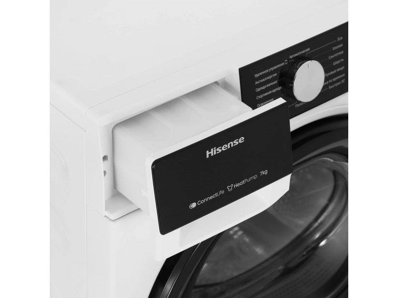 Сушильная машина Hisense DH3S702UWDE Сушильная машина Hisense DH3S702UWDE