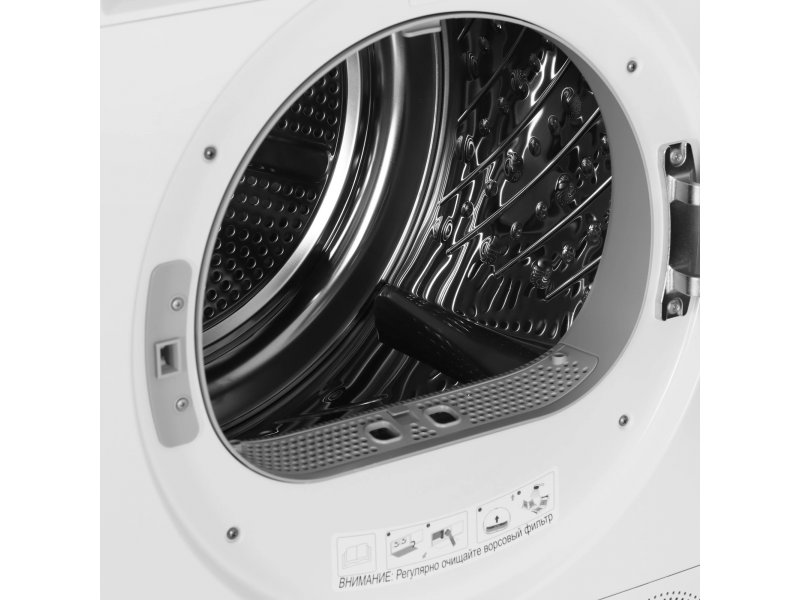 Сушильная машина Hisense DH3S702UWDE Сушильная машина Hisense DH3S702UWDE