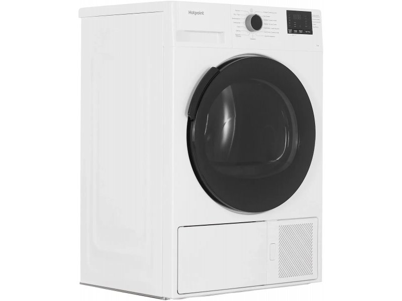Сушильная машина Hotpoint DSH 725 H белый Сушильная машина Hotpoint DSH 725 H белый