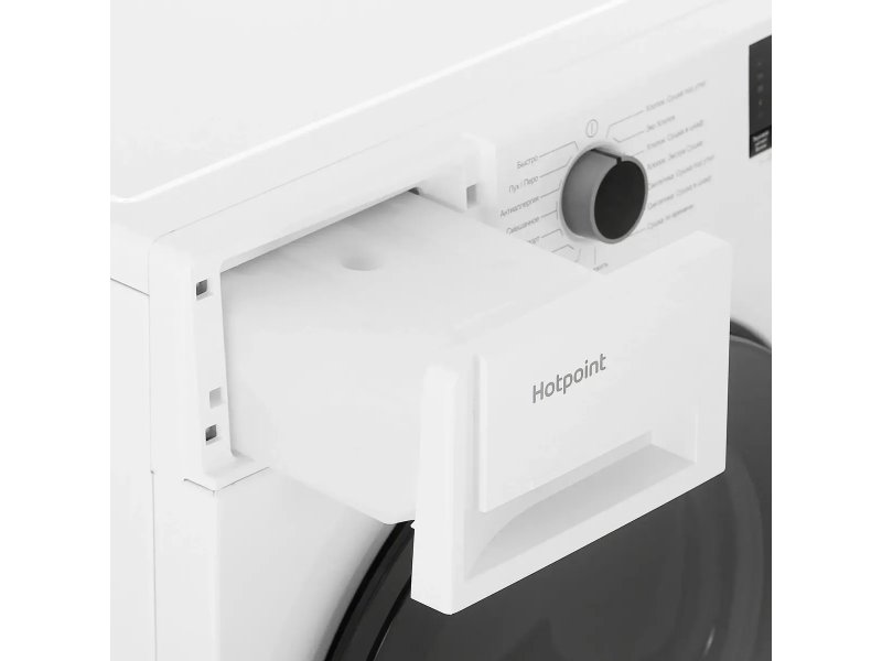 Сушильная машина Hotpoint DSH 725 H белый Сушильная машина Hotpoint DSH 725 H белый