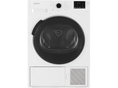 Сушильная машина Hotpoint DSH 725 H белый