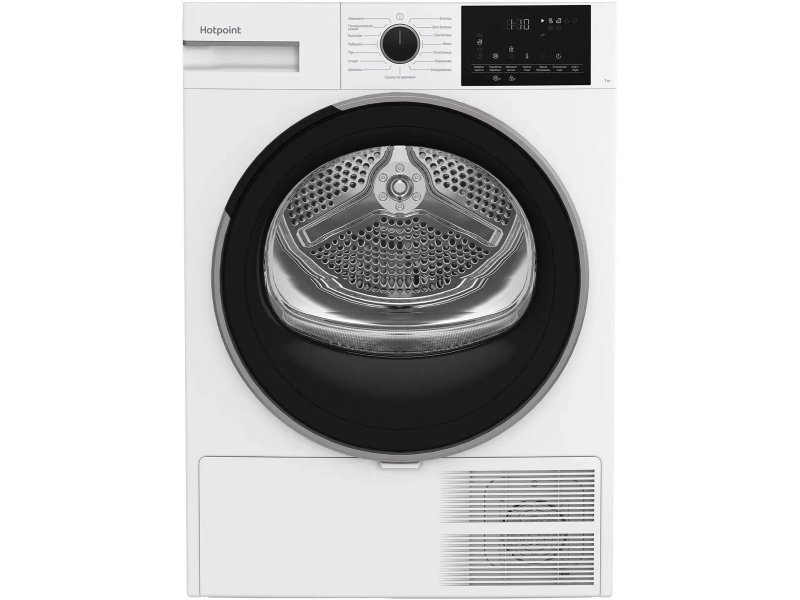 Сушильная машина Hotpoint TDSH 75 W белый